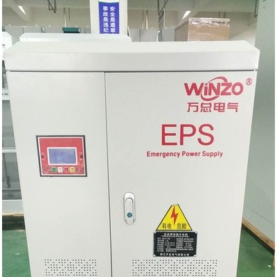 EPS电源配电箱万总EPS 楼道通道三相EPS厂家批量生产EPS电源消防应急电源柜EPS应急电源2KVA图8