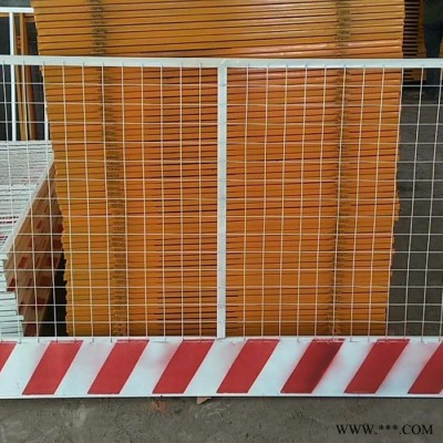 郑州基坑护栏  工地配电箱防护栏  基坑护栏  工地护栏  工地护栏厂家图2