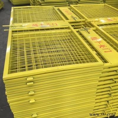 郑州基坑护栏  工地配电箱防护栏  基坑护栏  工地护栏  工地护栏厂家图8