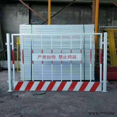 郑州基坑护栏  工地配电箱防护栏  基坑护栏  工地护栏  工地护栏厂家图7