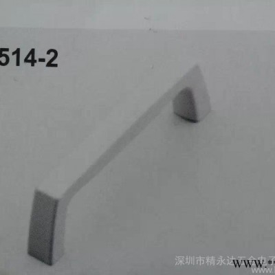供应包胶拉手 折叠拉手 配电箱拉手 工业拉手 机械们拉手