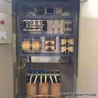 闯工起重 电磁吸盘电器柜 无触点控制电器柜 吸盘配电柜 电磁吸盘配电箱厂家图3