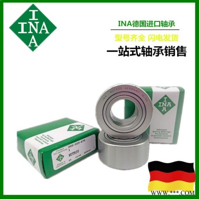 德国INASL18 5007-A上海INA轴承,INA滚轮轴承,INA进口轴承,进口轴承,INA授权经销商图1