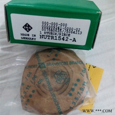德国INASL18 5007-A上海INA轴承,INA滚轮轴承,INA进口轴承,进口轴承,INA授权经销商图5