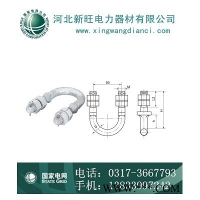 UJ-1880螺丝