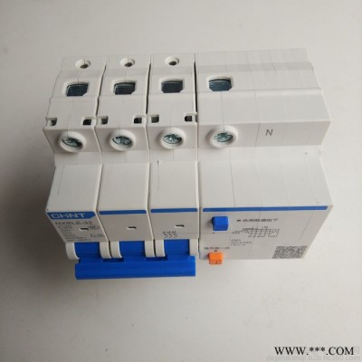 Chint/正泰电器集团NXBLE-32 3P+N/C20A 导轨式3P+N漏电断路器20A家庭入户终端配电箱 正泰开关