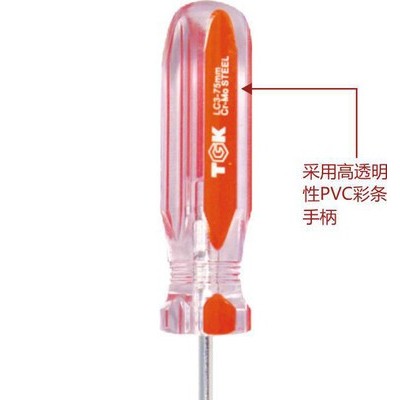 ⌒_⌒【直销】德至高彩条螺丝批3x200图2