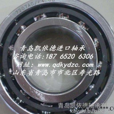 SKF轴承型号查询表 推力滚子轴承现货81213进口轴承报价部图2