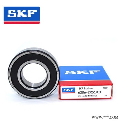 瑞典进口轴承SKF 进口SKF轴承图6