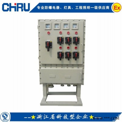 PXF系列正压型防爆配电 柜配电箱壳体  照明配电箱 户外配电箱图1