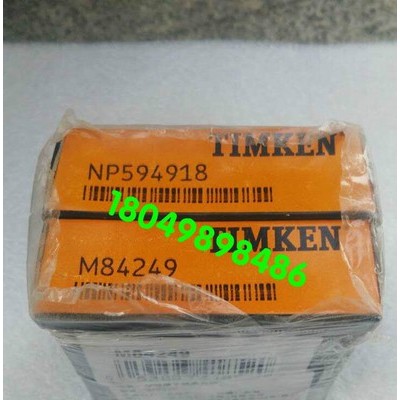 TIMKEN轴承LM11749/LM11710 轴承图3