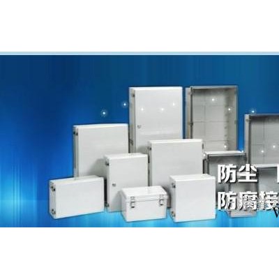 BOXCO防水配电箱、塑料防水配电箱图2
