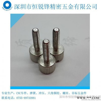 供应恒锐锋手拧螺丝M3*25手拧螺丝图3