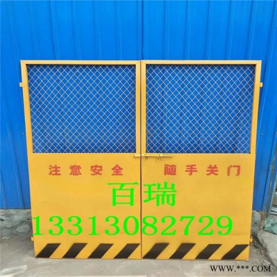 基坑防护网片 临边栏杆围挡 建筑工地电梯防护门 配电箱防护棚 钢筋加工棚 【批发】图3