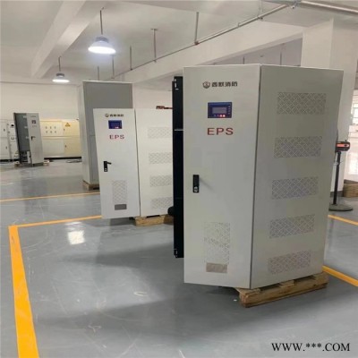 消防电源7.5kw延时3小时卷帘门配电箱图4