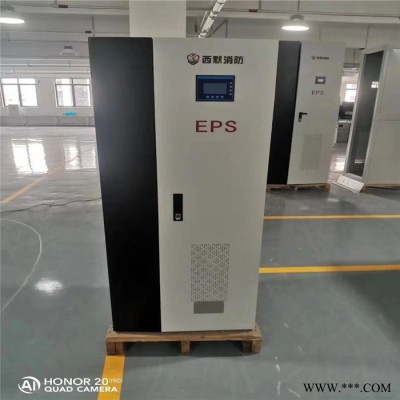 消防电源7.5kw延时3小时卷帘门配电箱图2