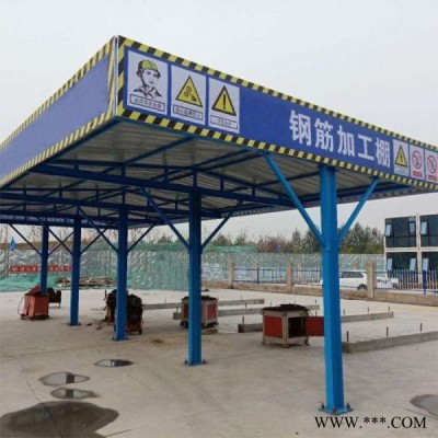 恒启钢筋棚 建筑工地防护棚 木工加工防护棚 配电箱防护棚 双立柱钢筋棚厂家 建筑工地标准化钢筋防护棚图5