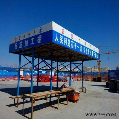 恒启钢筋棚 建筑工地防护棚 木工加工防护棚 配电箱防护棚 双立柱钢筋棚厂家 建筑工地标准化钢筋防护棚图4