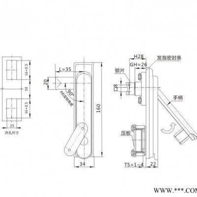 MS840-1  连杆锁 电柜门锁 配电箱锁 工业柜锁