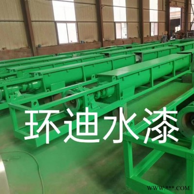 环迪水漆 配电箱防腐防锈漆 水性带锈防锈漆 水性耐候金属屋面防锈漆 钢结构防腐漆 免费拿样