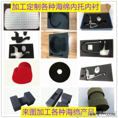 广东现货 配电箱包装盒海绵内衬 高密度海绵内衬 防震海绵内衬 环保海绵内衬 快回弹海绵内衬 产品包装盒海绵内衬图2