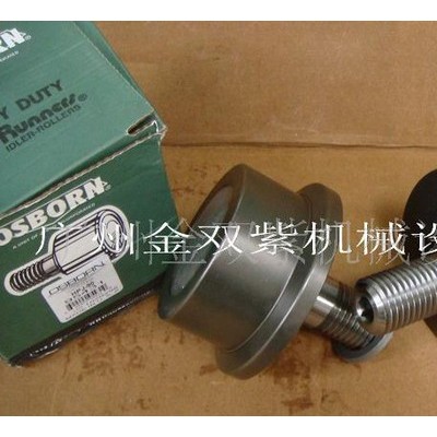 优惠圆锥滚子轴承-美国OSBORN HPJ-200轴承-代理DODGE轴承图3