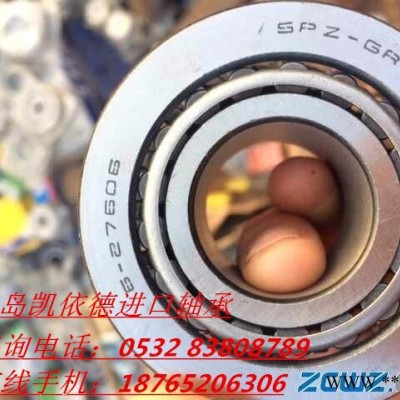 乐清7205BW轴承NSK精密轴承 乐清原厂机床轴承图3