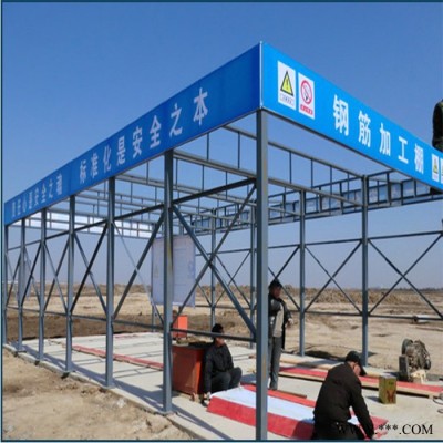 厂家供应钢筋棚配 配电箱防护棚 安全通道组装式新型 双立柱钢筋棚厂家 配电房防护棚图6