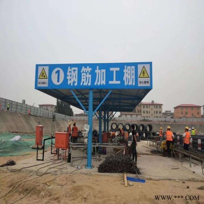 厂家供应钢筋棚配 配电箱防护棚 安全通道组装式新型 双立柱钢筋棚厂家 配电房防护棚图3