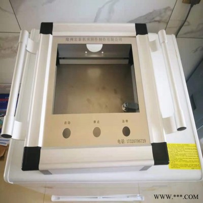 沧州宏泰定制悬臂操作箱  机床吊臂  按钮站 控制箱 摇臂配电箱等图2