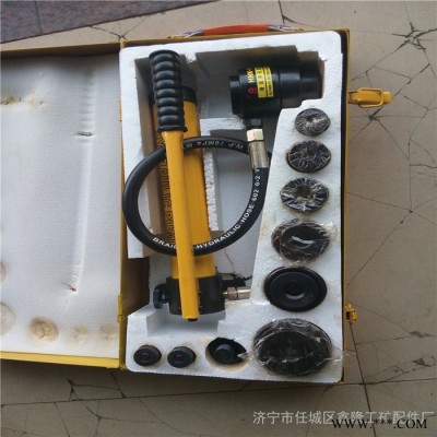 薄铁板开孔器  配电箱 开关柜手动打孔机图4