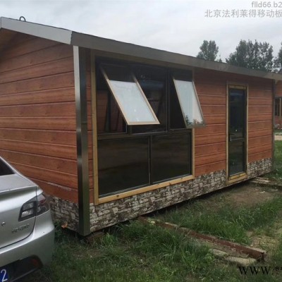 法利莱大尺寸集装箱房，小规格防雨彩钢房，配电箱、售货亭图6