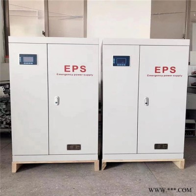 消防应急电源110kw延时60min配电箱