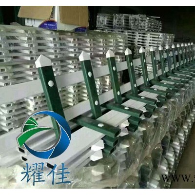 供应耀佳PVC护栏配电箱护栏 变压器护栏箱变护栏围栏 电表箱护栏 塑钢护栏图8