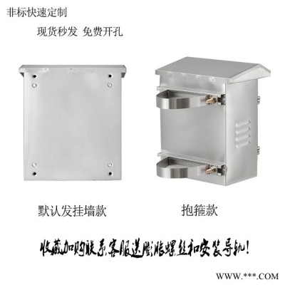 深圳厂家201不锈钢配电箱 防雨不锈钢配电箱 温度仪表箱  压力仪表箱现货不锈钢201配电箱 质量保障  欢迎来电咨询图2