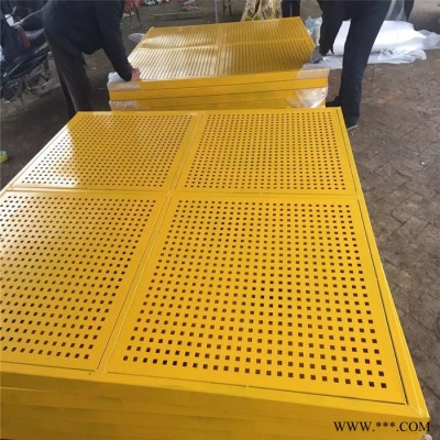建筑施工安全护栏 恺嵘大量现货 二级配电箱防护罩 法库边坡基坑围栏公司图4