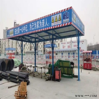 厂家直供工地钢筋防护棚配电箱防护棚工地建筑标准化防护棚戴阳图4