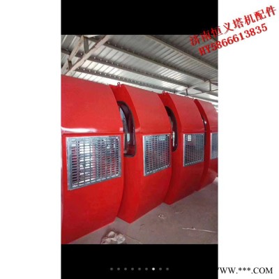 黑龙江七台河恒义HY电源线控制线**供应 联动台控制器//配电箱控制线图6