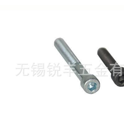 圆柱头内六角螺丝M6*30/半牙螺丝/DIN912图1