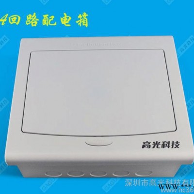 高端照明配电箱  别墅专用配电箱 惠州深圳配电箱图2