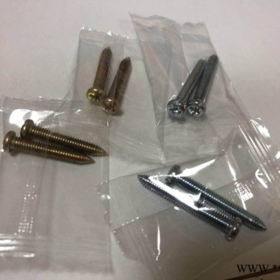晋合厂家M4*22 开关螺丝插座电器螺丝钉圆头尖尾机牙螺丝钉M4图2