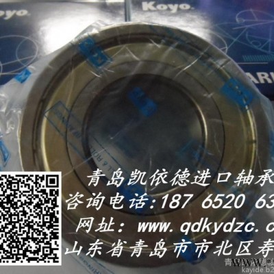 SKF轴承型号查询表 推力滚子轴承现货81219进口轴承报价部图3