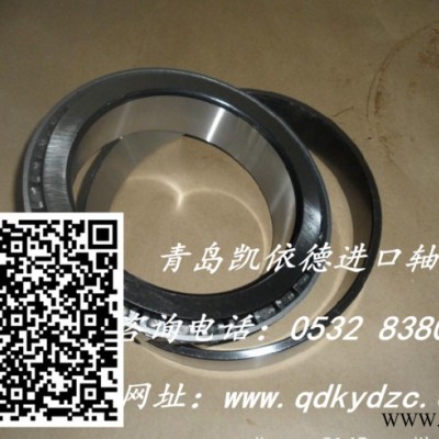 6000ZZ进口轴承 宁安深沟球轴承耐腐蚀NSK进口轴承图2