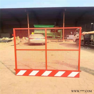 百瑞 中建中铁临边护栏 定型化基坑护栏 楼层周边防护栏网 配电箱防护棚 塔吊围网