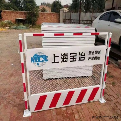 百瑞 中建中铁临边护栏 定型化基坑护栏 楼层周边防护栏网 配电箱防护棚 塔吊围网图2