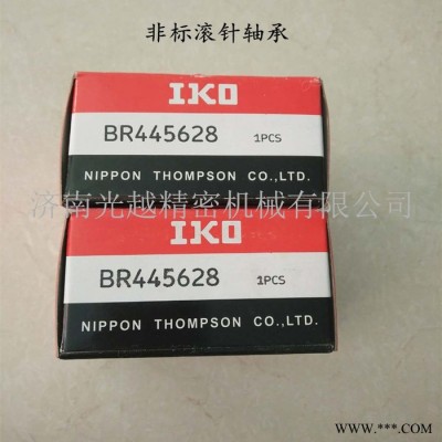 日本IKO轴承 BR445628 非标滚针轴承 进口滚针轴承 外贸货源图2