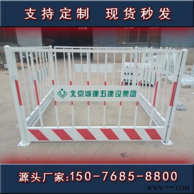 恒启 塔吊围栏 配电箱防护棚 钢筋加工棚 工地茶水亭 施工围栏 建筑工程施工临时围栏 工地施工防护栏 塔吊围栏网