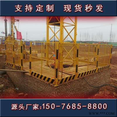 恒启 塔吊围栏 配电箱防护棚 钢筋加工棚 工地茶水亭 施工围栏 建筑工程施工临时围栏 工地施工防护栏 塔吊围栏网图3