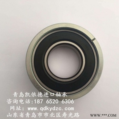 SKF进口轴承 凯依德 23048轴承 深沟球轴承 许昌冲压机轴承现销图3