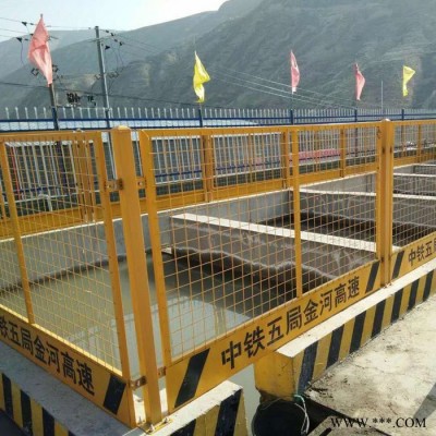 厂家生产  工地配电箱防护栏  基坑护栏  工地护栏  建筑施工护栏厂家图5